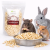 Chrupiąca pietruszka dla gryzoni – naturalny dodatek warzywny | 125 g od ParrotPlanet.pl