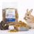 Kwiatki nagietka dla gryzoni – naturalny dodatek kwiatowy | 100 g od ParrotPlanet.pl