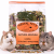 Naturalna Mieszanka Ziołowo-Warzywna dla Szczura 150g od ParrotPlanet.pl