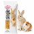 Lolo Pets Honey Smakers – przysmak z miodem dla królików i gryzoni, 45 g od ParrotPlanet.pl