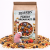 HOT Berry Parrot Breakfast - Papuzie danie śniadaniowe, lub obiadowe na ciepło dla wszystkich papug 150g od ParrotPlanet.pl
