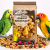 Crunchy Dinkel Parrot Breakfast - Papuzie danie śniadaniowe, lub obiadowe na ciepło lub zimno dla wszystkich papug 100g od ParrotPlanet.pl