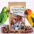 Orchard Fruit Parrot Tea - Organiczna herbatka dla papug 100g od ParrotPlanet.pl