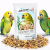 Premium Parrot Food- Amazon Parrot Mix -pokarm dla papug amazońskich 1kg od ParrotPlanet.pl