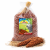 JR FARM Spray Millet red- proso czerwone w kłosach 1kg od ParrotPlanet.pl