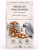 Premium Parrot Food | Orzechy Macadamia w Skorupce | Zdrowe smakołyki dla wszystkich papug 100g od ParrotPlanet.pl
