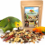 Wagner's Exotic Nut Mix orzechowy dla wszystkich papug 1 kg od ParrotPlanet.pl