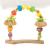 Coconut Canopy Swing – naturalna huśtawka z kokosem dla papug 45 × 41 × 13 cm od ParrotPlanet.pl