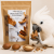 Premium Parrot Food | Orzeszki pili w łupinie dla papug | naturalny przysmak | 100g od ParrotPlanet.pl